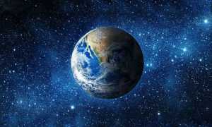 il pianeta terra